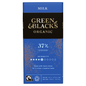 Green & Black's Organic Milk Chocolate Bar 90g - UK Food & Drink - 7622210580092