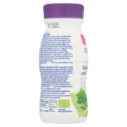 HiPP Organic 2 Combiotic Follow on Milk 6+ Months 200ml - UK Food & Drink - 4062300346031