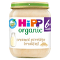 HiPP Organic Creamed Porridge Breakfast Baby Food Jar 6+ Months 125g - UK Food & Drink - 4062300871410