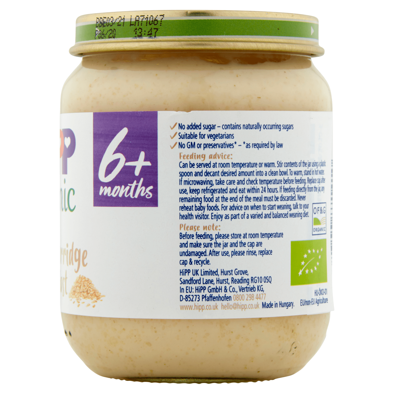 HiPP Organic Creamed Porridge Breakfast Baby Food Jar 6+ Months 125g - UK Food & Drink - 4062300871410