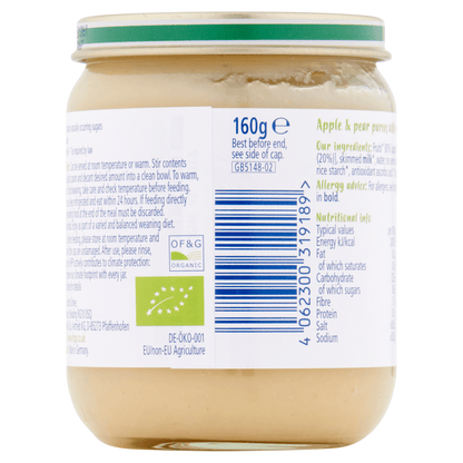 HiPP Organic Rice Pudding with Apple & Pear 7+ Months 160g - UK Food & Drink - 4062300319189