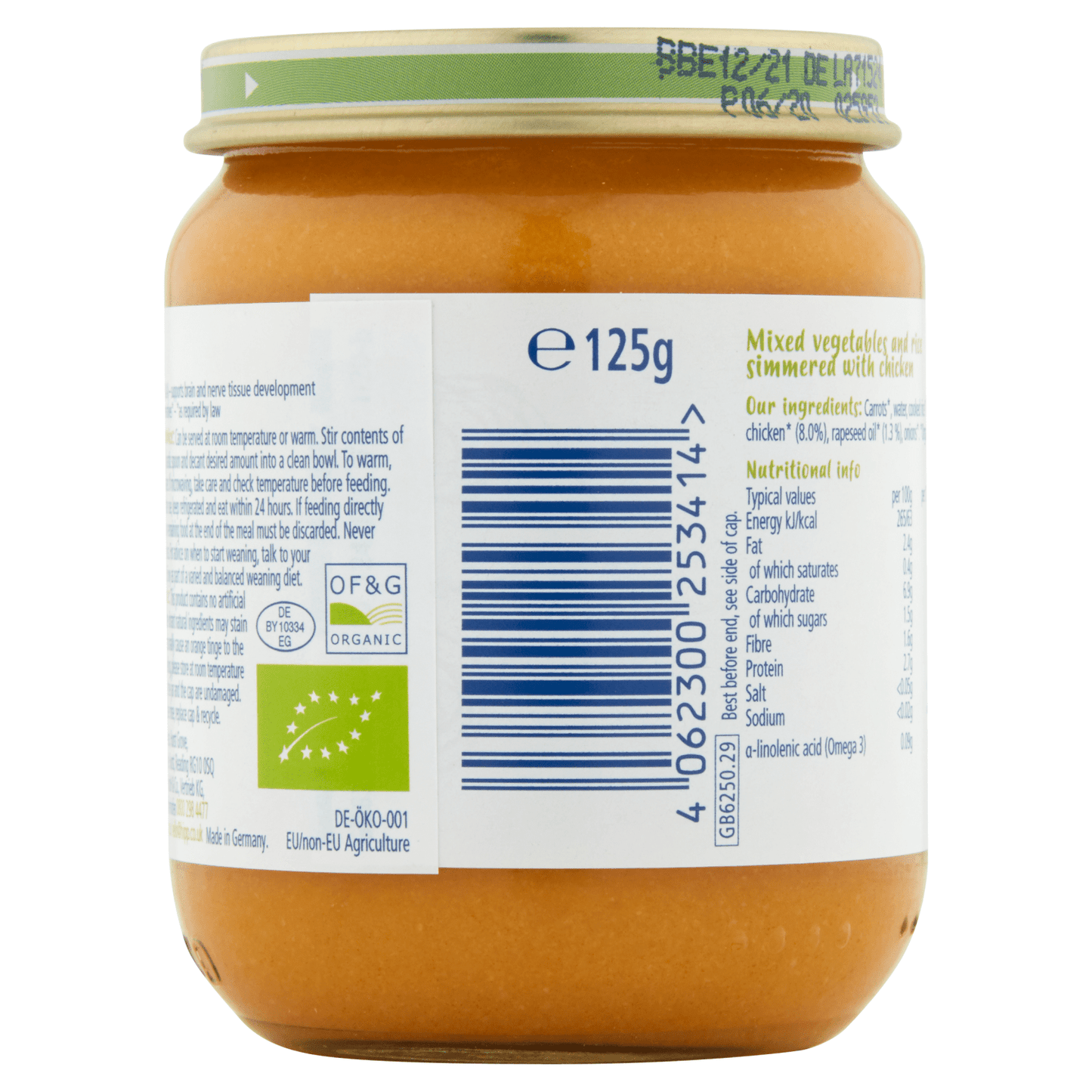 HiPP Organic Vegetables with Rice And Chicken Baby Food Jar 6+ Months 125g - UK Food & Drink - 4062300253414
