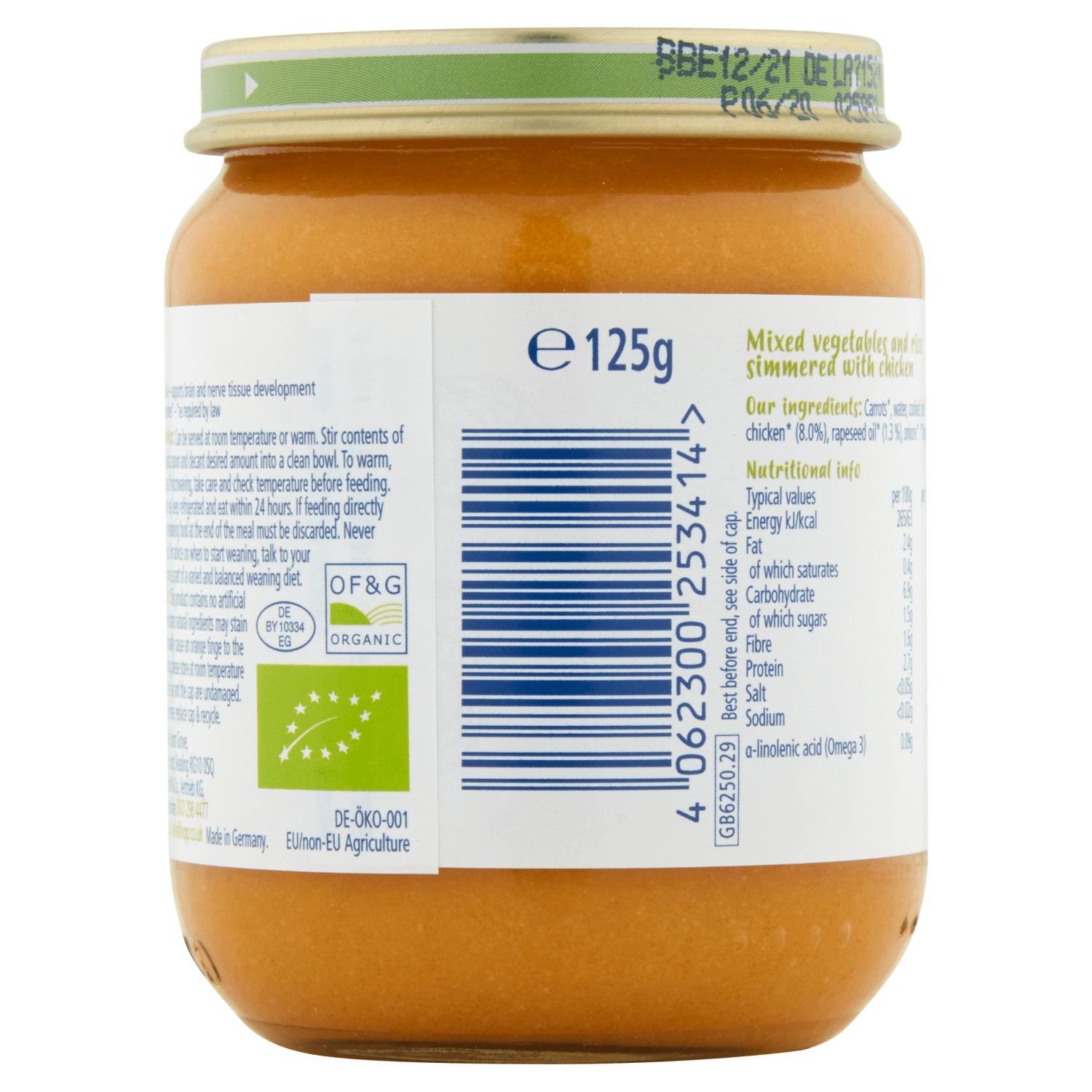 HiPP Organic Vegetables with Rice And Chicken Baby Food Jar 6+ Months 125g - UK Food & Drink - 4062300253414