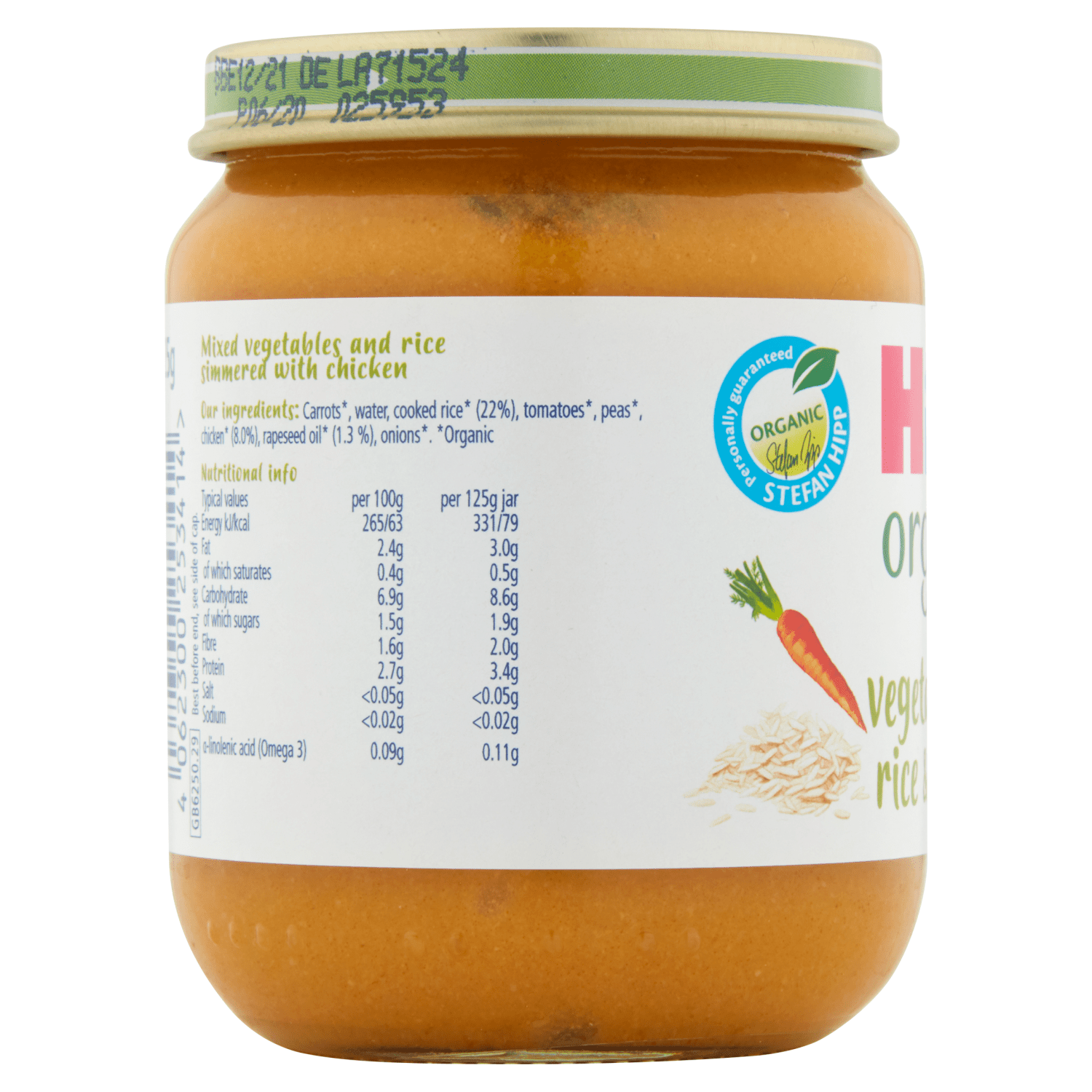 HiPP Organic Vegetables with Rice And Chicken Baby Food Jar 6+ Months 125g - UK Food & Drink - 4062300253414