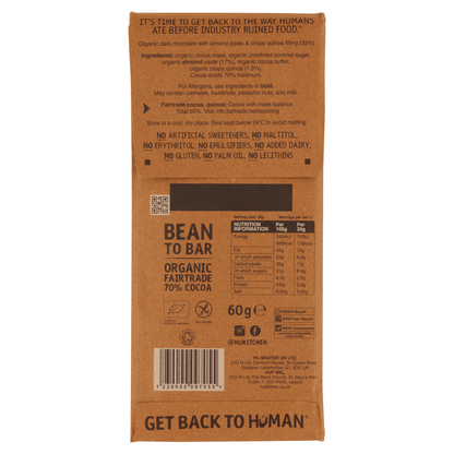 Hu Almond Butter + Crispy Quinoa Dark Chocolate 60g - UK Food & Drink - 1230000097055