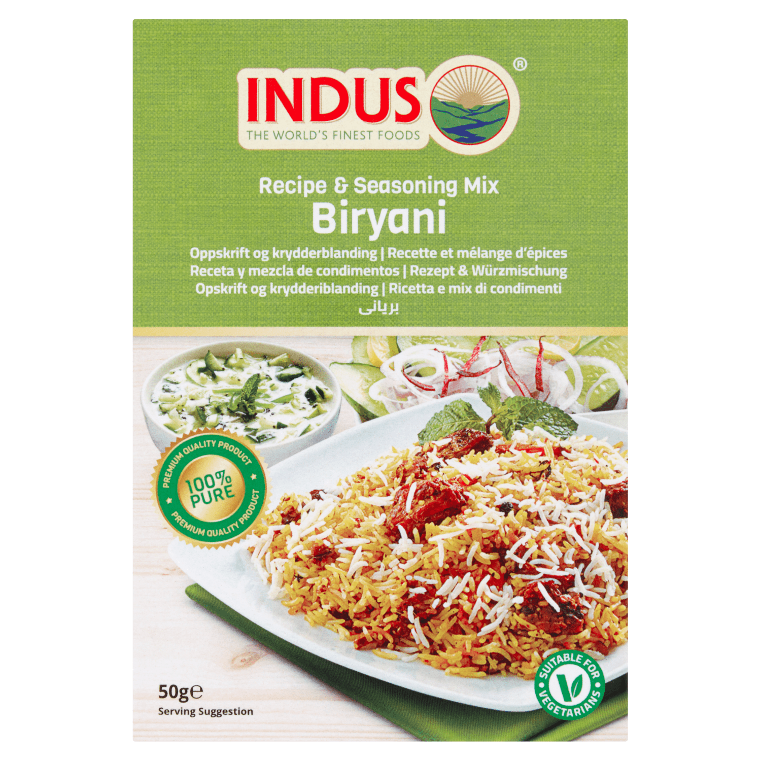 Indus Biryani Recipe & Seasoning Mix 50g - UK Food & Drink - 5060476794464