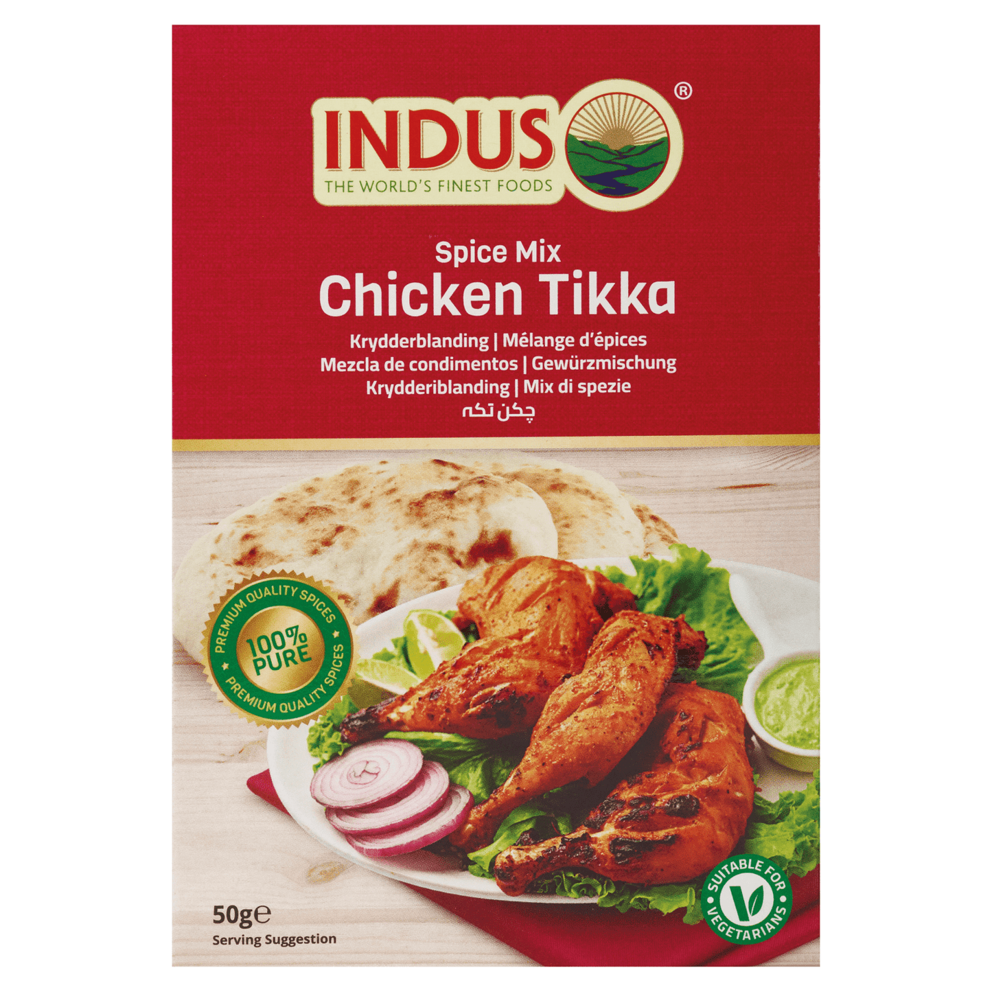 Indus Spice Mix Chicken Tikka 50g - UK Food & Drink - 5060476794235