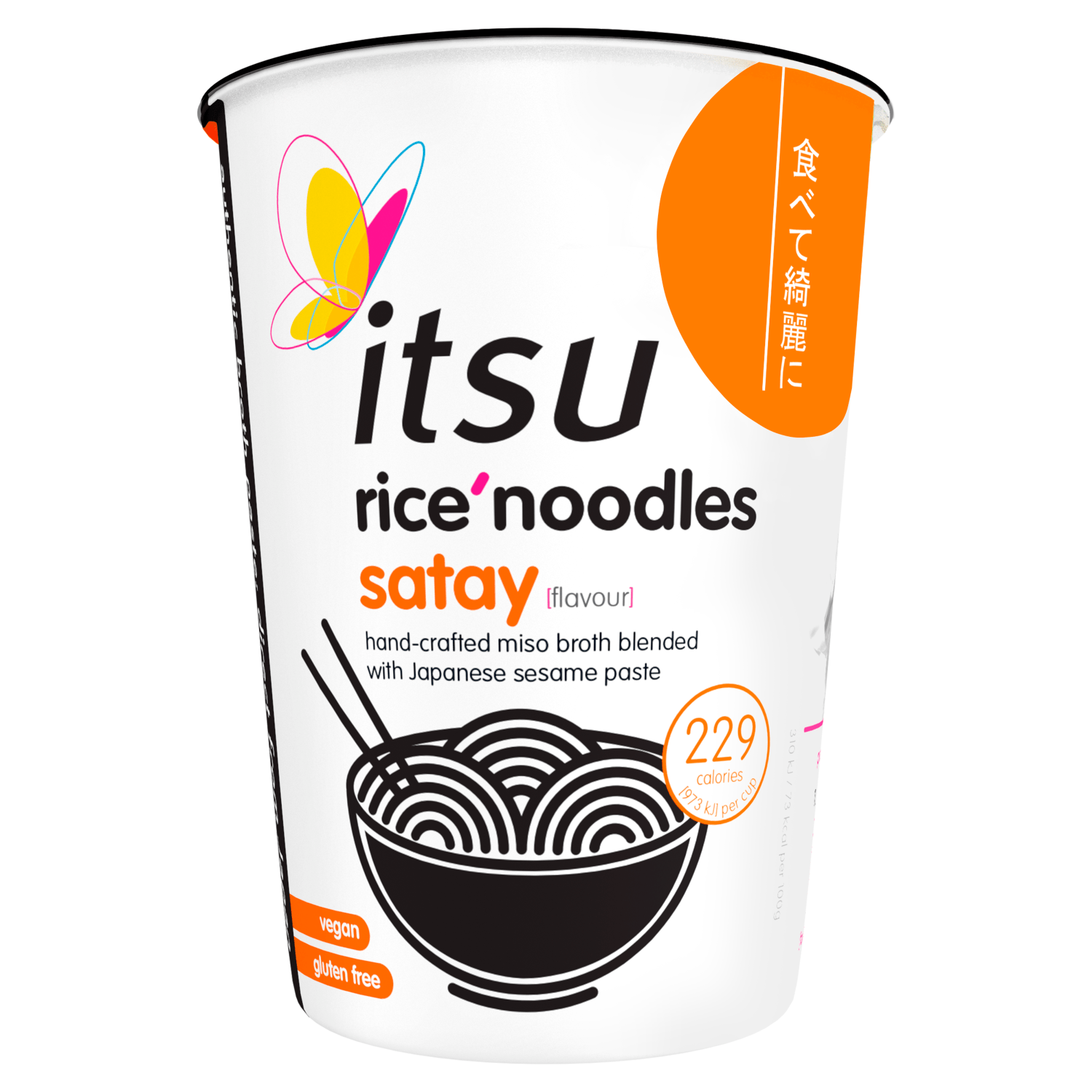 Itsu Satay Rice' Noodles 64g - UK Food & Drink - 5060262485286