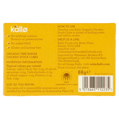 Kallo Organic Chicken Stock Cubes 8 x 11g - UK Food & Drink - 5013665112235
