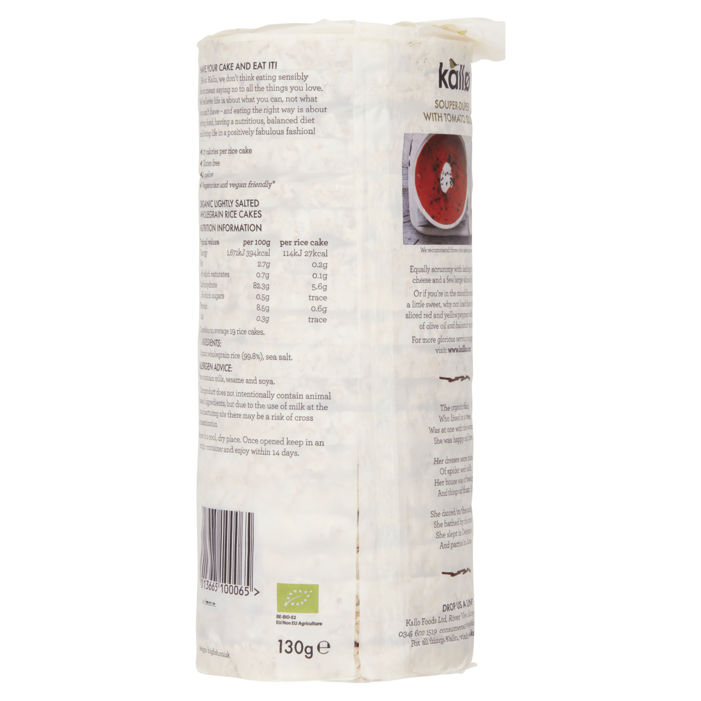 Kallo Organic Lightly Salted Wholegrain Rice Cakes 130g - UK Food & Drink - 5013665100065