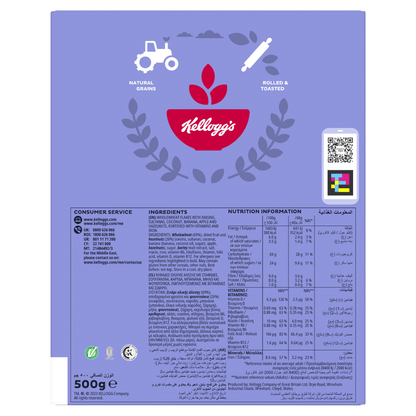 Kellogg's Fruit 'n Fibre 500g - UK Food & Drink - 50127504