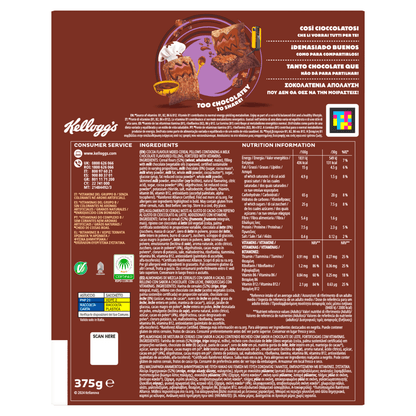 Kellogg's Krave Choco Brownie Flavour 375g - UK Food & Drink - 5059319029221