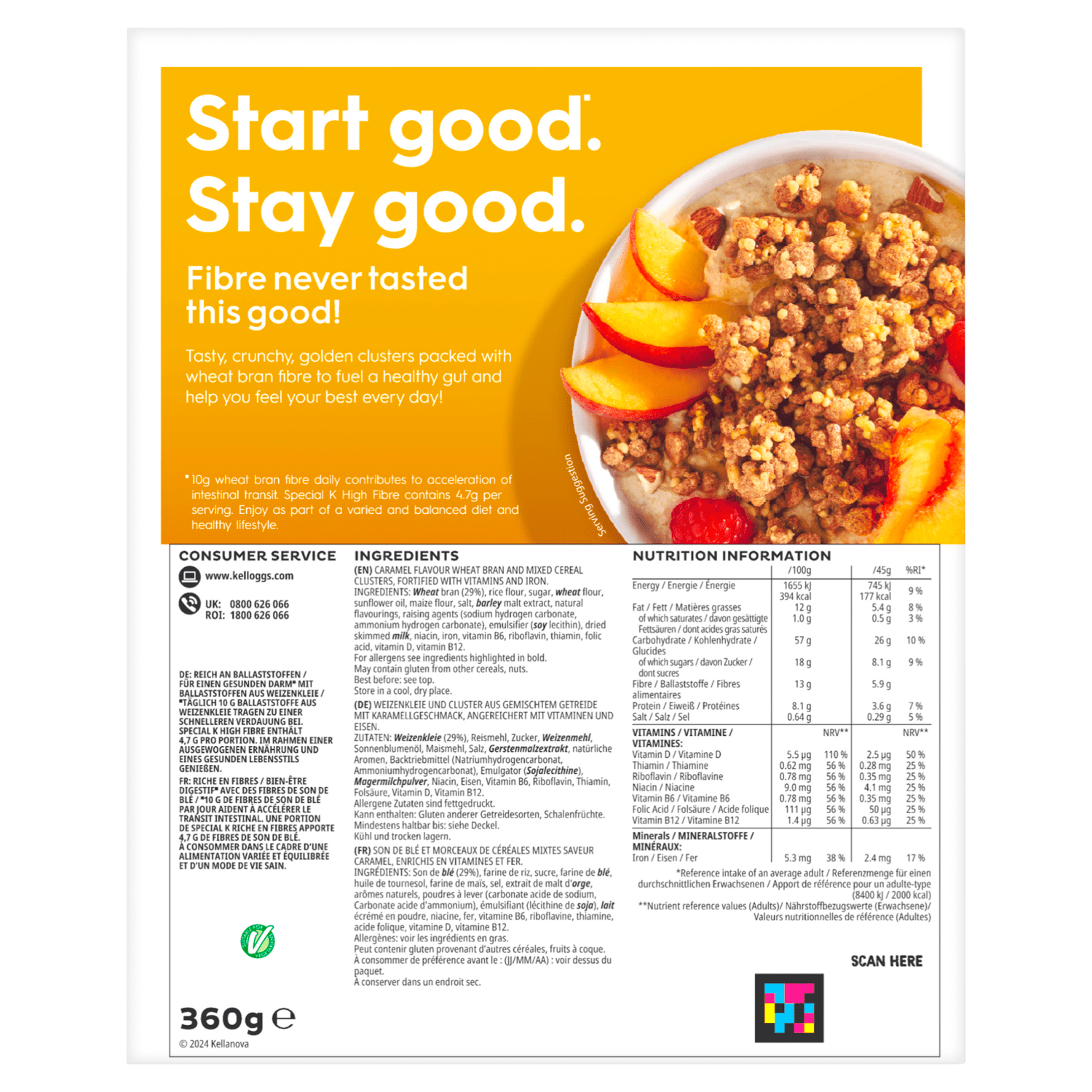 Kellogg's Special K Crunchy Golden Clusters 360g - UK Food & Drink - 5059319031170