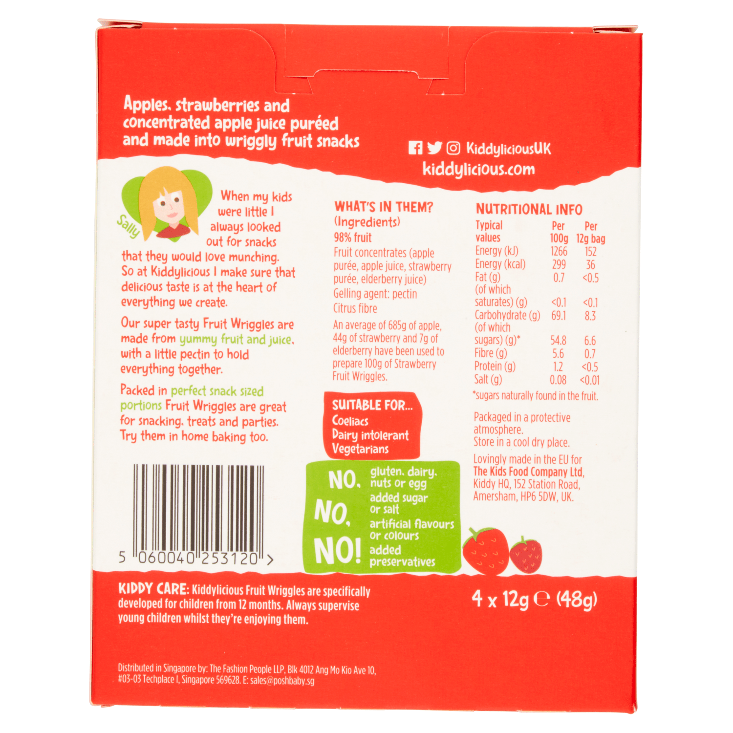 Kiddylicious Strawberry Wriggles Baby Snacks 4x12g - UK Food & Drink - 5060040253120