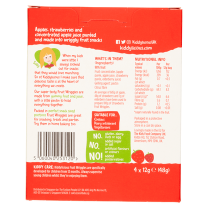 Kiddylicious Strawberry Wriggles Baby Snacks 4x12g - UK Food & Drink - 5060040253120