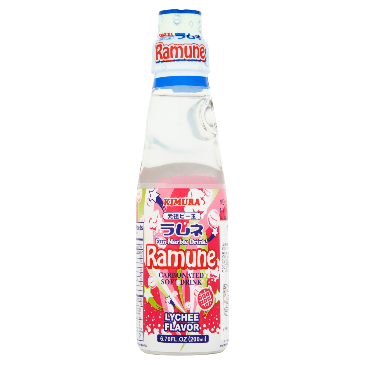 Kimura Ramune Carbonated Soft Drink Lychee Flavor 200ml - UK Food & Drink - 11152225654