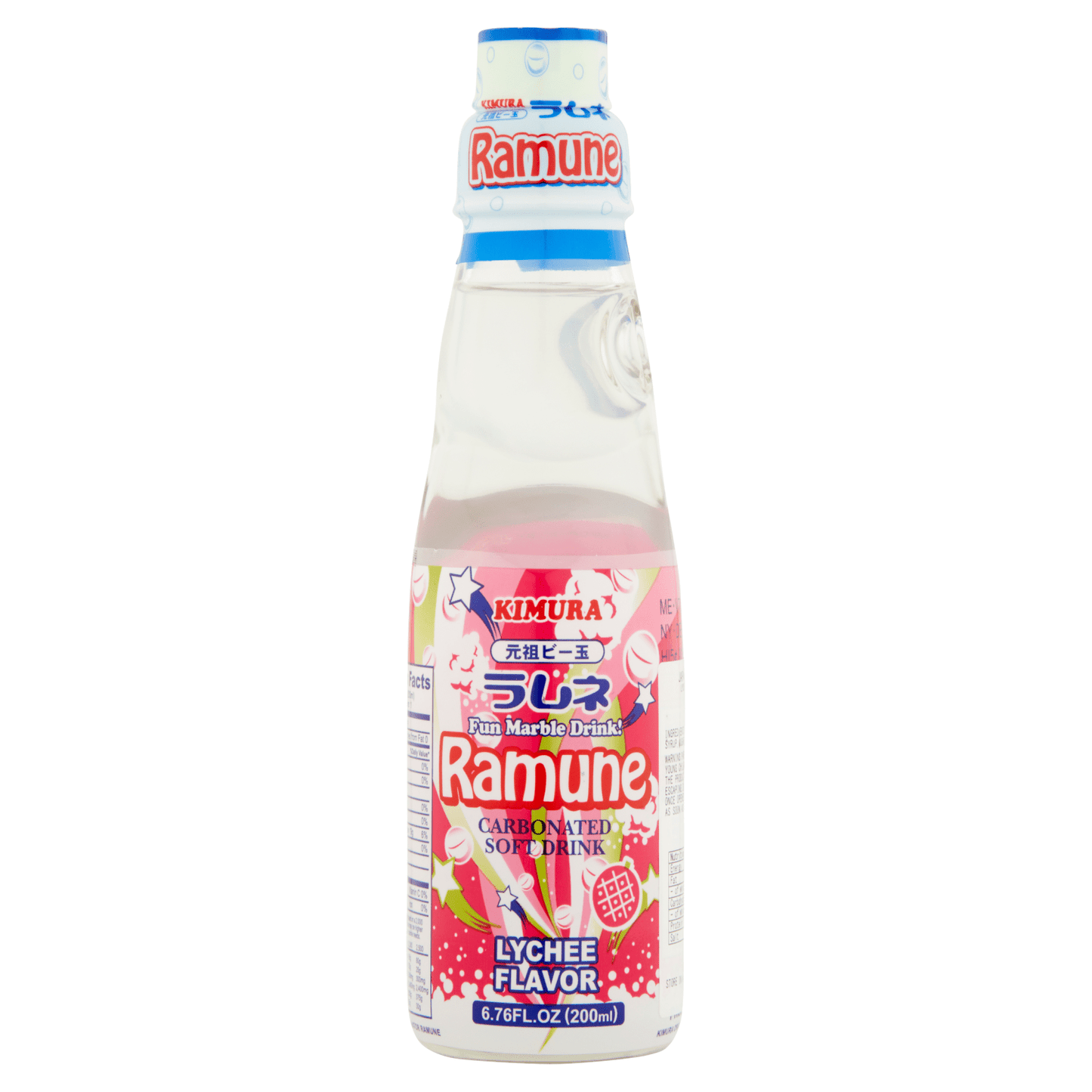 Kimura Ramune Carbonated Soft Drink Lychee Flavor 200ml - UK Food & Drink - 11152225654