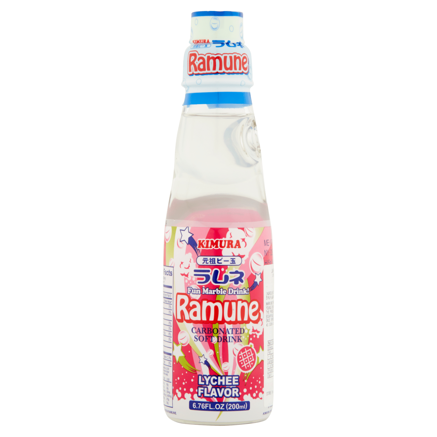 Kimura Ramune Carbonated Soft Drink Lychee Flavor 200ml - UK Food & Drink - 11152225654