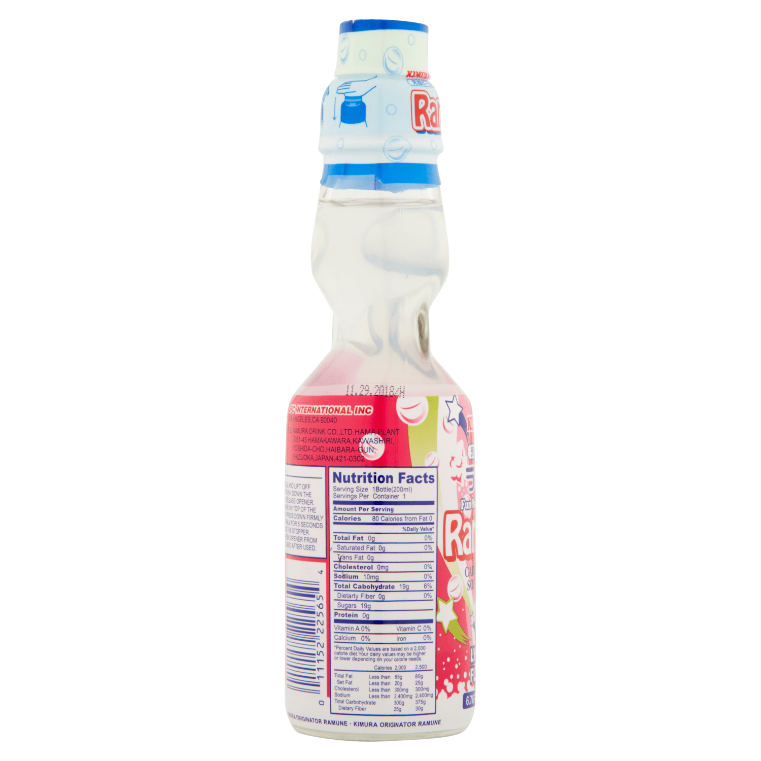 Kimura Ramune Carbonated Soft Drink Lychee Flavor 200ml - UK Food & Drink - 11152225654