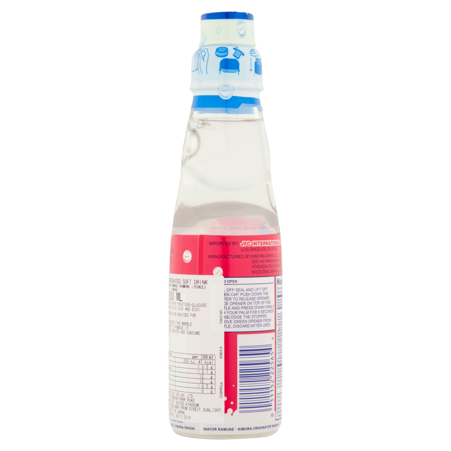 Kimura Ramune Carbonated Soft Drink Lychee Flavor 200ml - UK Food & Drink - 11152225654