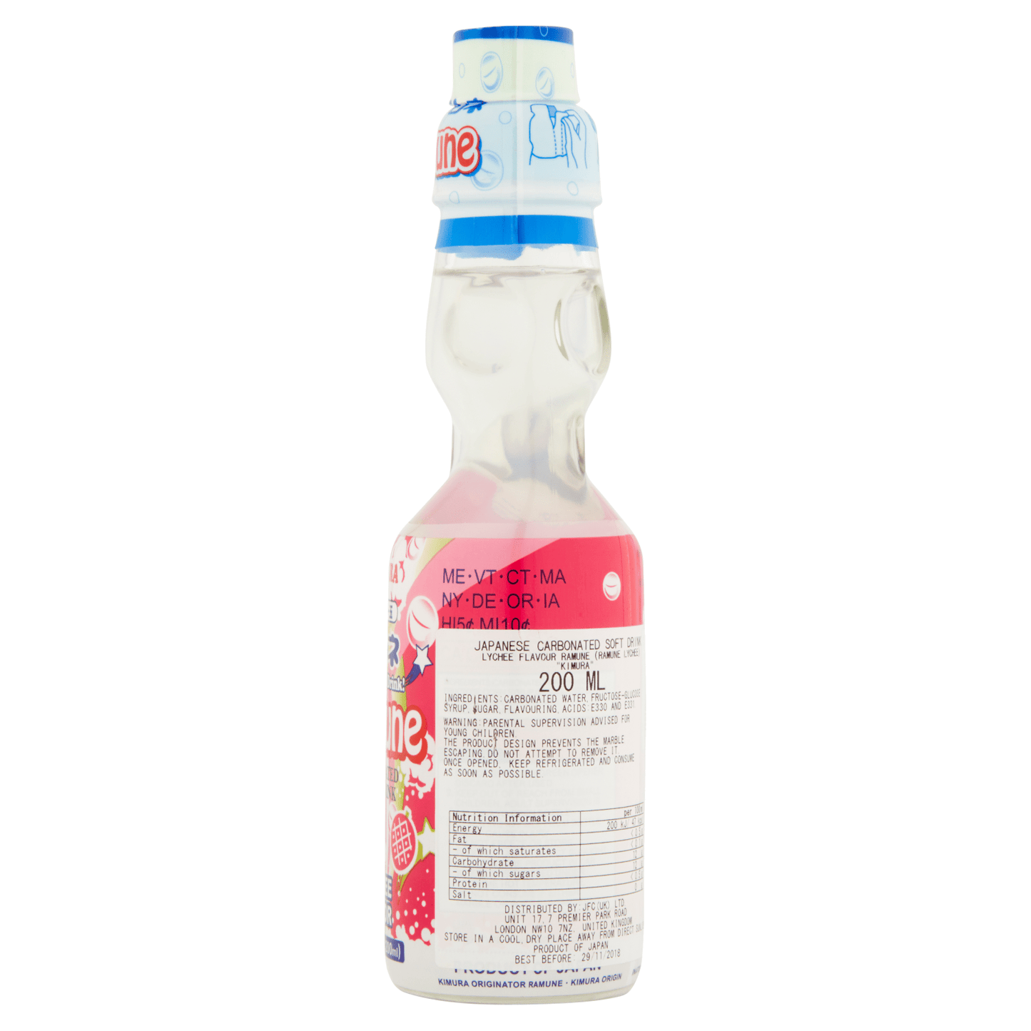 Kimura Ramune Carbonated Soft Drink Lychee Flavor 200ml - UK Food & Drink - 11152225654