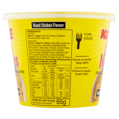 Ko - Lee Go Noodles Roast Chicken Flavour 65g - UK Food & Drink - 5023751112162