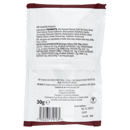 KP Snack Pack Dry Roasted Peanuts 30g - UK Food & Drink - 50237913
