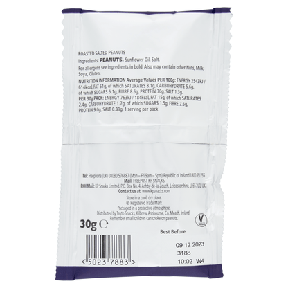 KP Snack Pack Original Salted Peanuts 30g - UK Food & Drink - 50237883