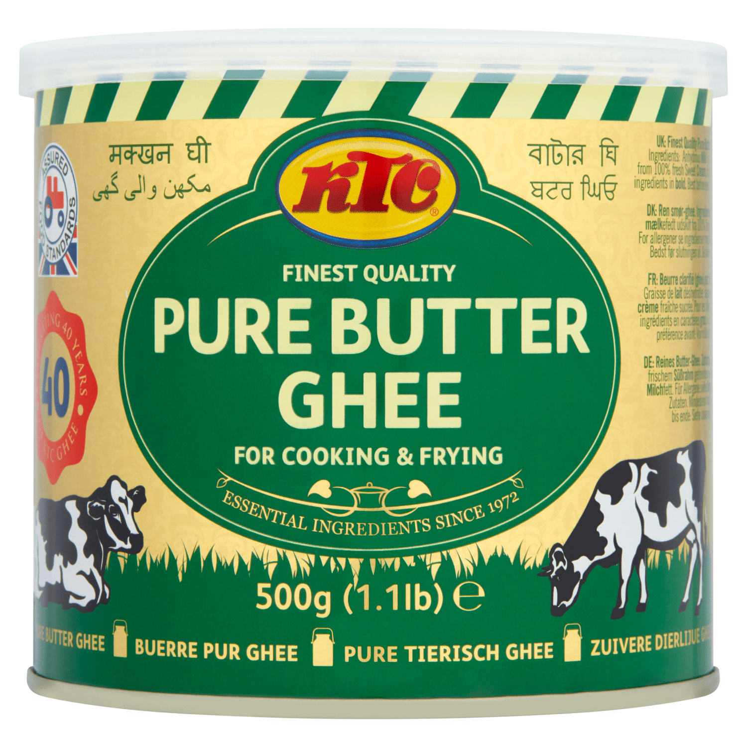KTC Finest Quality Pure Butter Ghee 500g - UK Food & Drink - 5013635101047