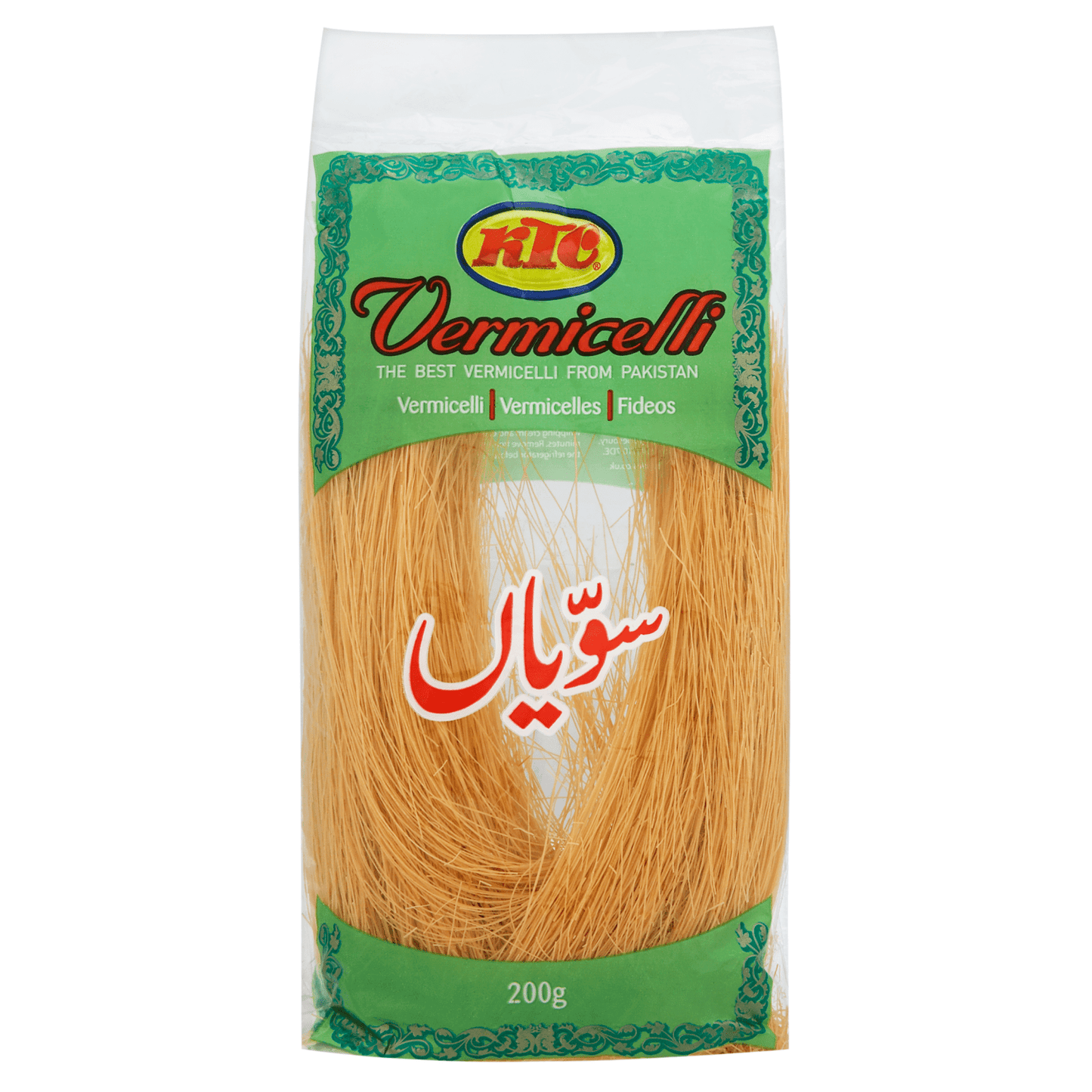 KTC Vermicelli 200g - UK Food & Drink - 5013635390007