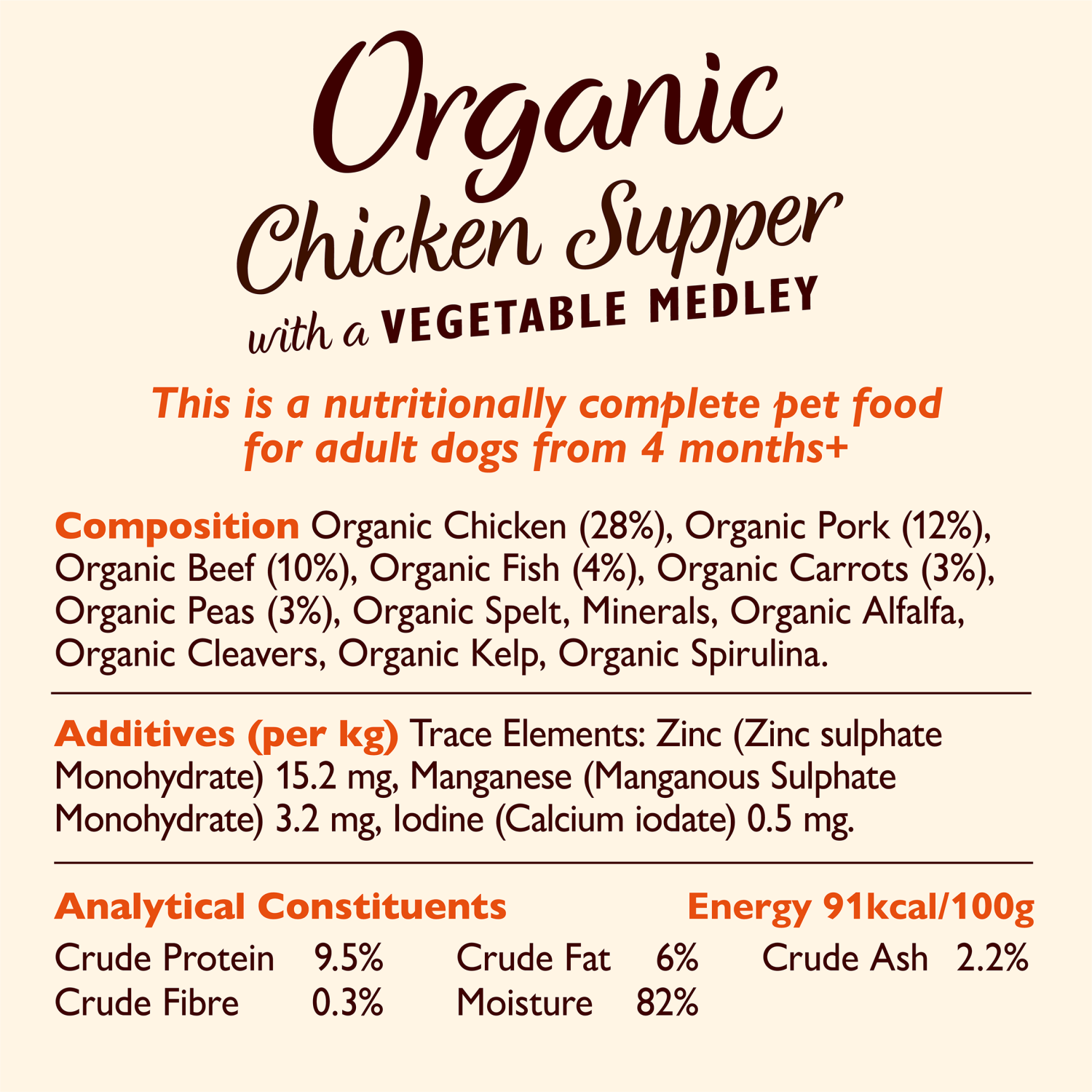 Lily's Kitchen Organic Chicken Supper with a Vegetable Medley 150g - UK Food & Drink - 5060184240031
