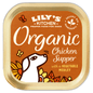 Lily's Kitchen Organic Chicken Supper with a Vegetable Medley 150g - UK Food & Drink - 5060184240031