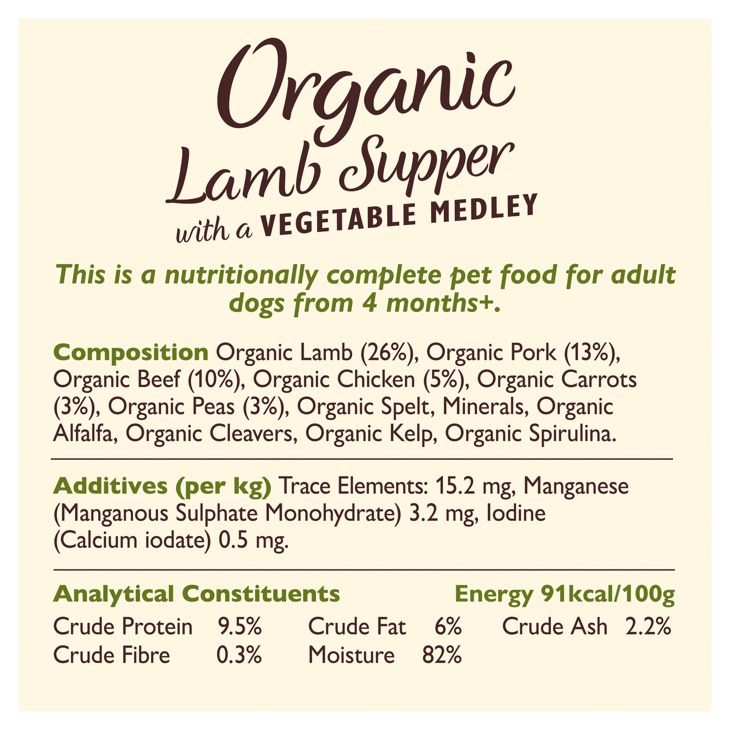 Lily's Kitchen Organic Lamb Supper 150g - UK Food & Drink - 5060184240055