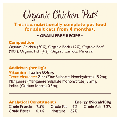 Lily's Kitchen Organic Pate Chicken 85g - UK Food & Drink - 5060184243230