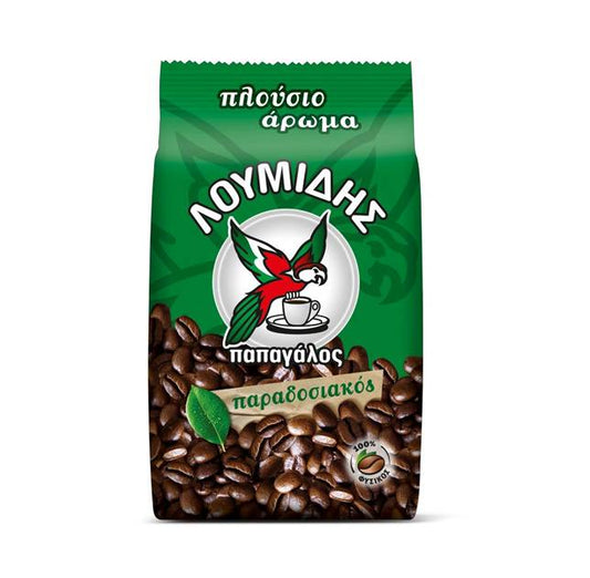 Loumidis Papagalos Greek Coffee 194g