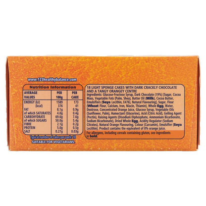 McVitie's 18 The Original Jaffa Cakes - UK Food & Drink - 5000168040837