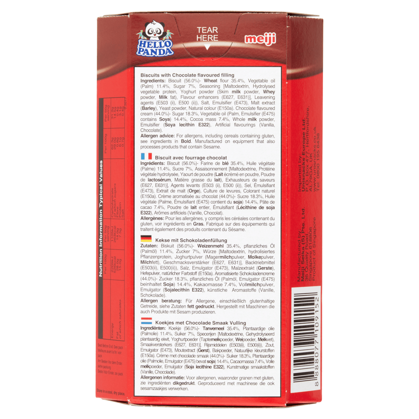 Meiji Hello Panda Biscuits with Chocolate Flavoured Filling 50g - UK Food & Drink - 8888077109152