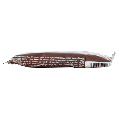 M&M's Chocolate 45g - UK Food & Drink - 40111490
