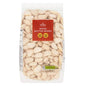 Morrisons Butter Beans 500g - UK Food & Drink - 5010251554806