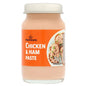Morrisons Chicken & Ham Paste 75g - UK Food & Drink - 5010251523727