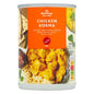 Morrisons Chicken Korma 392g - UK Food & Drink - 5010525092959