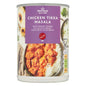 Morrisons Chicken Tikka Masala 392g - UK Food & Drink - 5010525092942