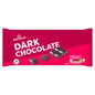 Morrisons Dark Chocolate 200g - UK Food & Drink - 5010525222196