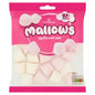 Morrisons Marshmallows 200g - UK Food & Drink - 5010251536482