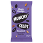 Munchy Seeds Mega Omega Roasted Tamari Seven Seed Mix 25g - UK Food & Drink - 5060013260087