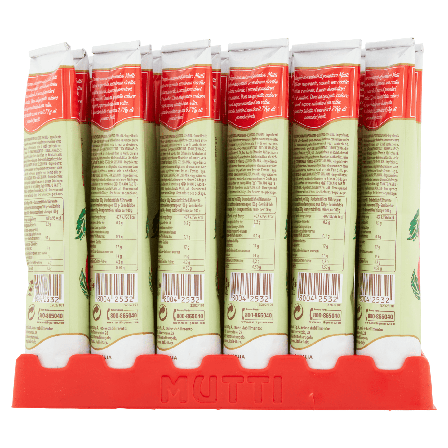 Mutti Tomato Puree Paste 130g - UK Food & Drink - 80042532