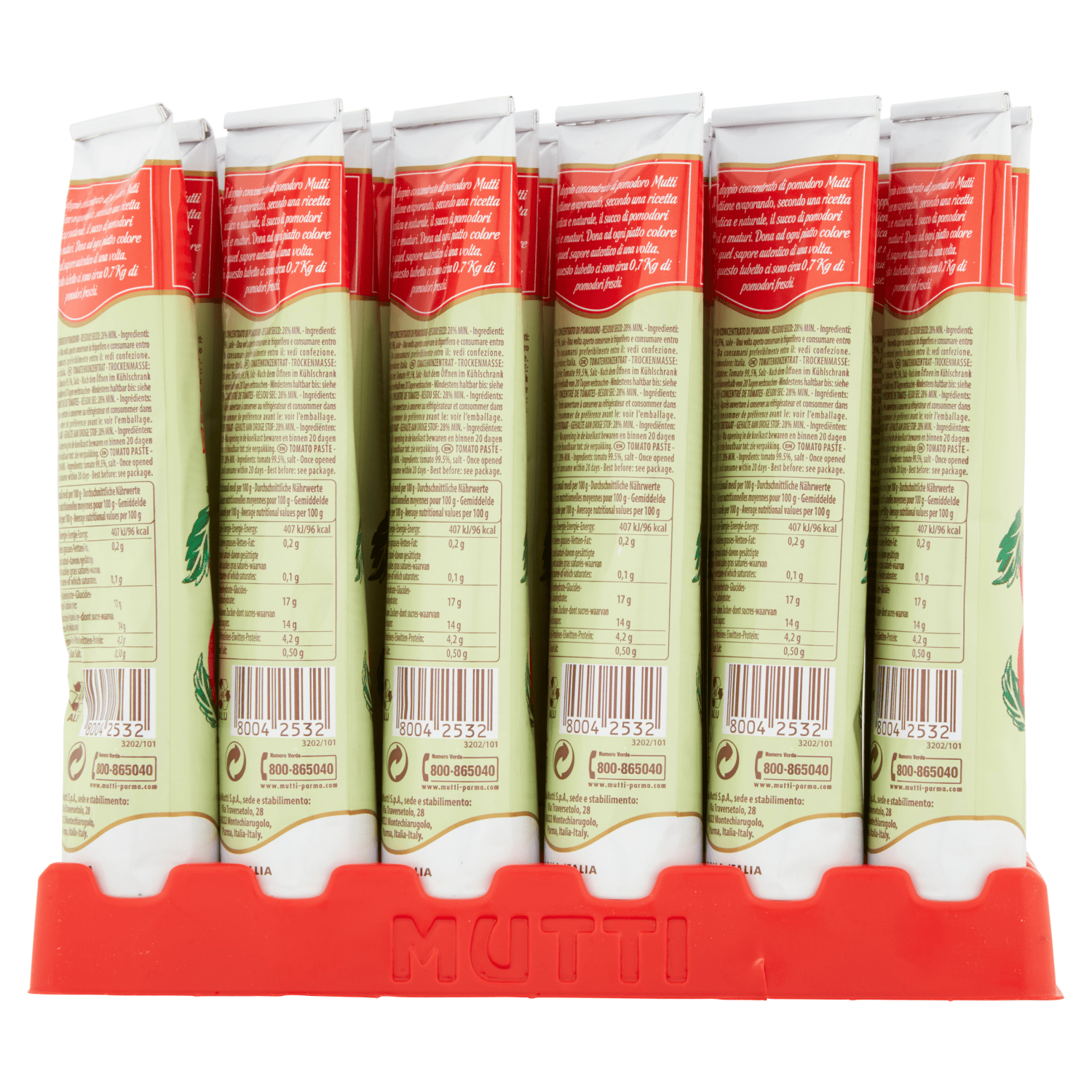 Mutti Tomato Puree Paste 130g - UK Food & Drink - 80042532