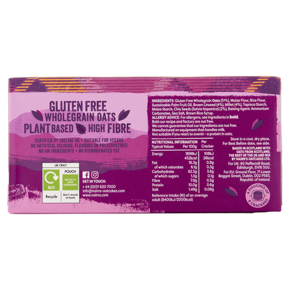 Nairn's Super Seeded Wholegrain Crackers 137g - UK Food & Drink - 612322001766