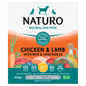 Naturo Natural Dog Food Chicken & Lamb with Rice and Vegetables Adult Dog 1 to 7 Years 400g - UK Food & Drink - 5010708724004