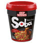 Nissin Cup Noodles Soba Wok Style Chilli 92g - UK Food & Drink - 5997523315535